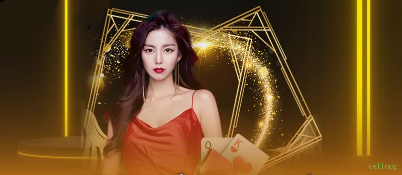 Cadastro Rápido cellopg - Processo Simples em 2 Minutos